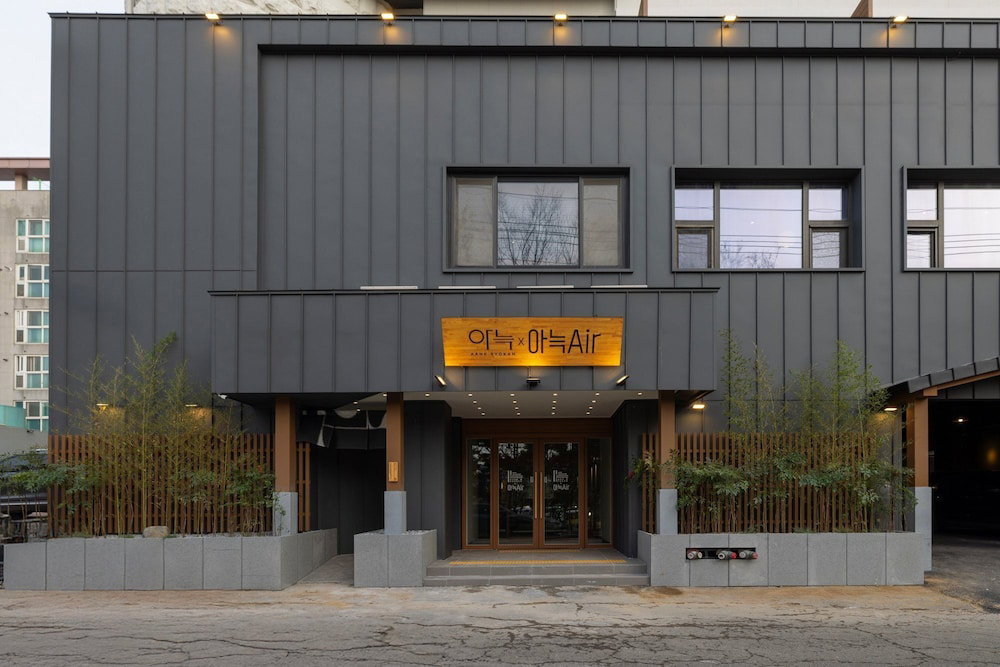 Hotel Anook Ryokan And Anook Air Cheongju