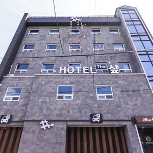 Hotel The Sharp Hotel cazare Changwon
