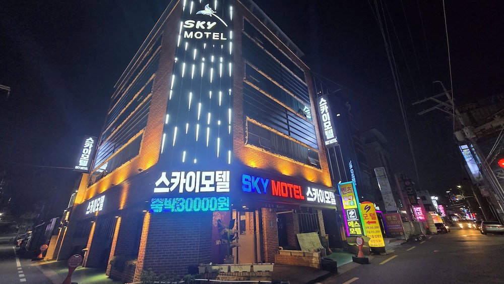 Hotel Sky Motel