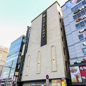Hotel May Hotel cazare Wonju