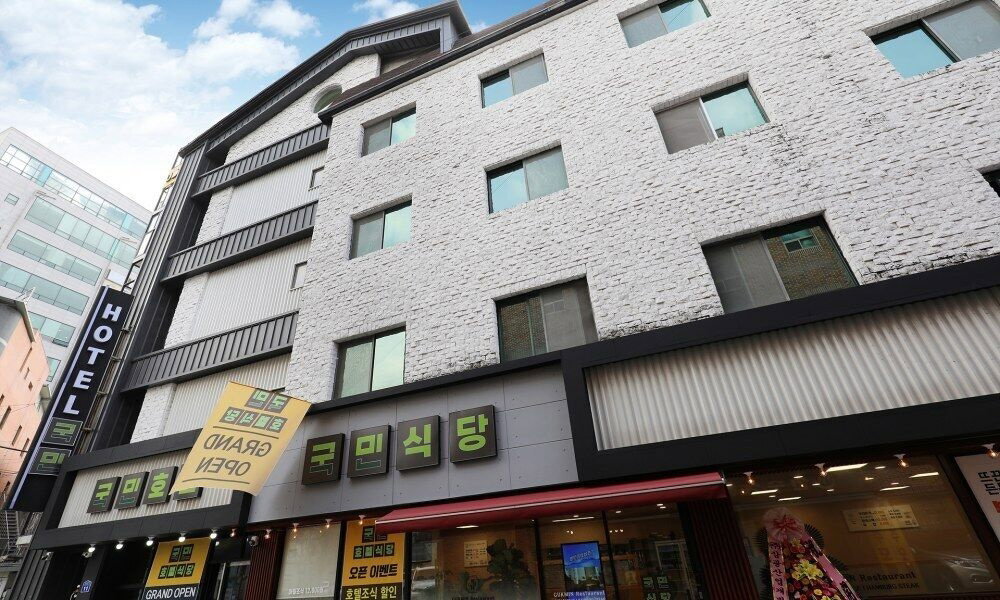 Hotel Gukmin Hotel