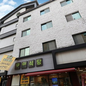 Hotel Gukmin Hotel cazare Gumi