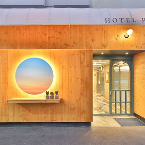 Hotel Hotel Palace Gyeongju cazare Gyeongju
