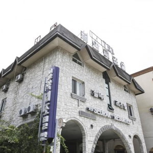 Hotel Seolak Resortel cazare Sokcho