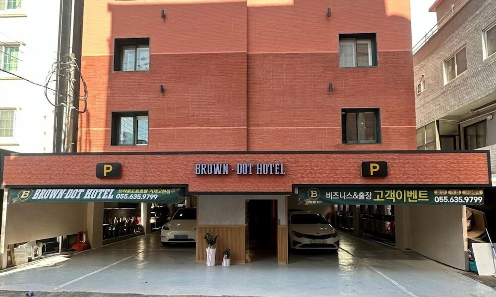 Hotel Brown Dot Hotel Geoje Gohyeon Branch
