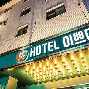 Hotel Wonju Hotel Ippda cazare Wonju