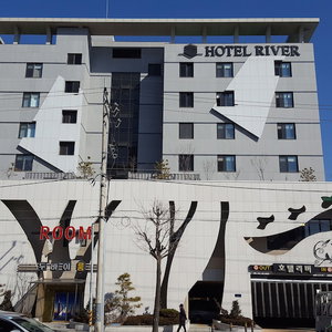 Hotel River Hotel cazare Waegwan