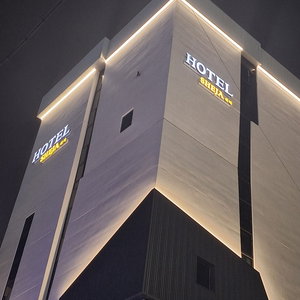 Hotel Hotel Sheja Masan cazare Changwon