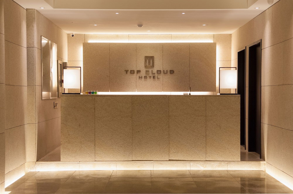 Hotel Top Cloud Hotel Cheonan