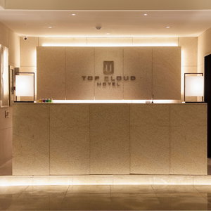 Hotel Top Cloud Hotel Cheonan cazare Cheonan