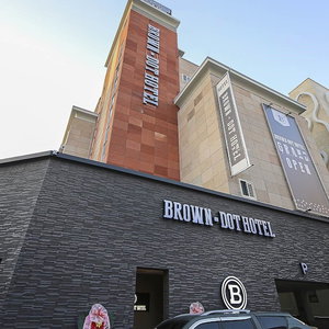 Hotel Chungju Browndot Cityhall cazare Waegwan