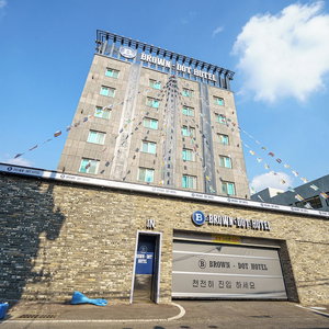 Hotel Browndot Angang cazare Gyeongju