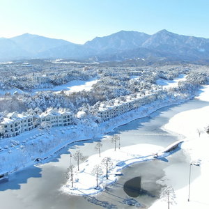 Hotel Pineridge Resort cazare Toseong