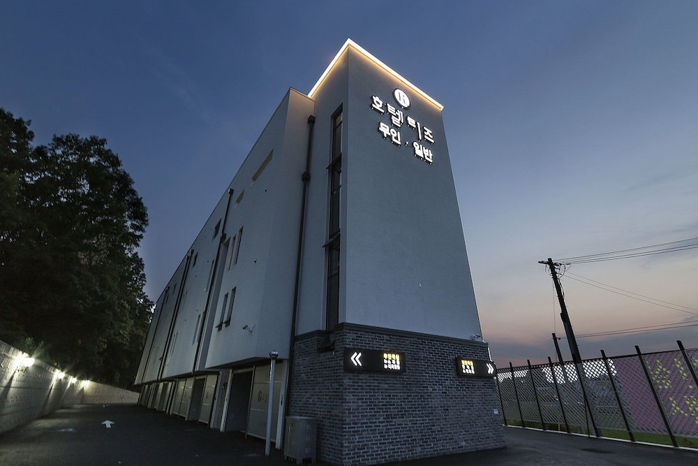 Hotel Hotel Leeds
