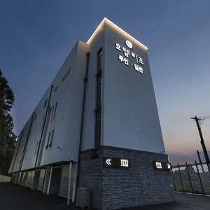 Hotel Hotel Leeds cazare Seonghwan