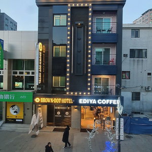 Hotel Brown-Dot Hotel cazare Seonghwan
