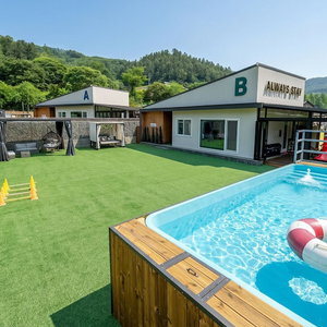 Hotel Hongcheon Lucky Dog Pension cazare Hongch'on