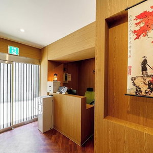 Hotel Ryokan Style Hotel The Red Dragonfly cazare Bupyeong