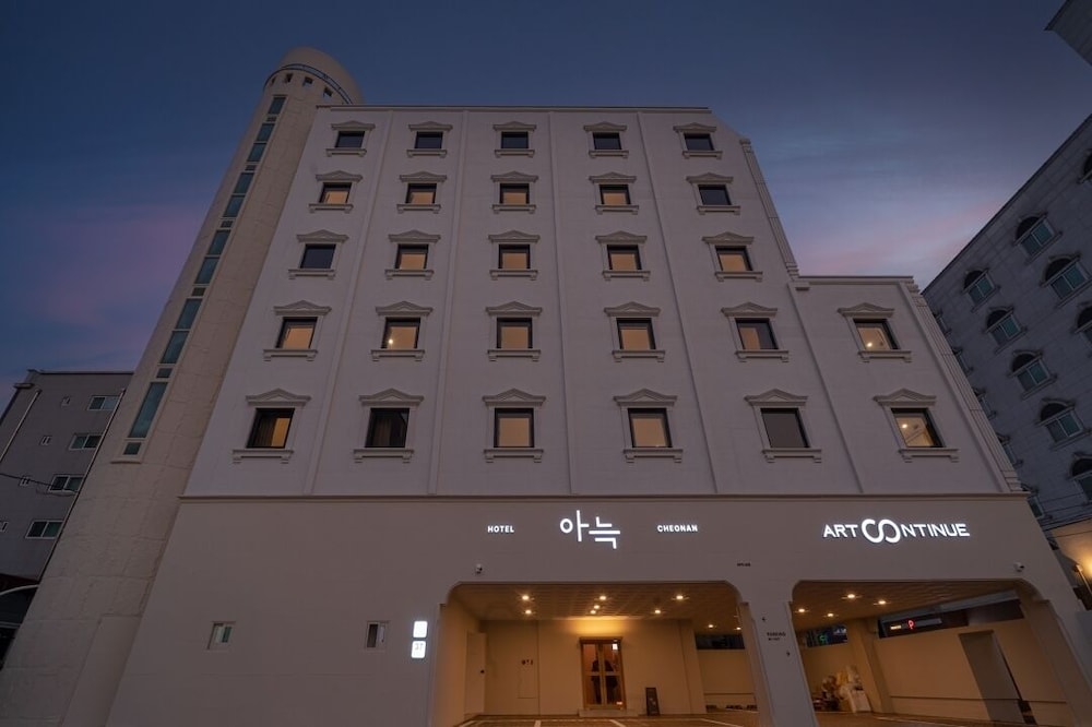 Hotel Anook Hotel Cheonan Station Ⅰ