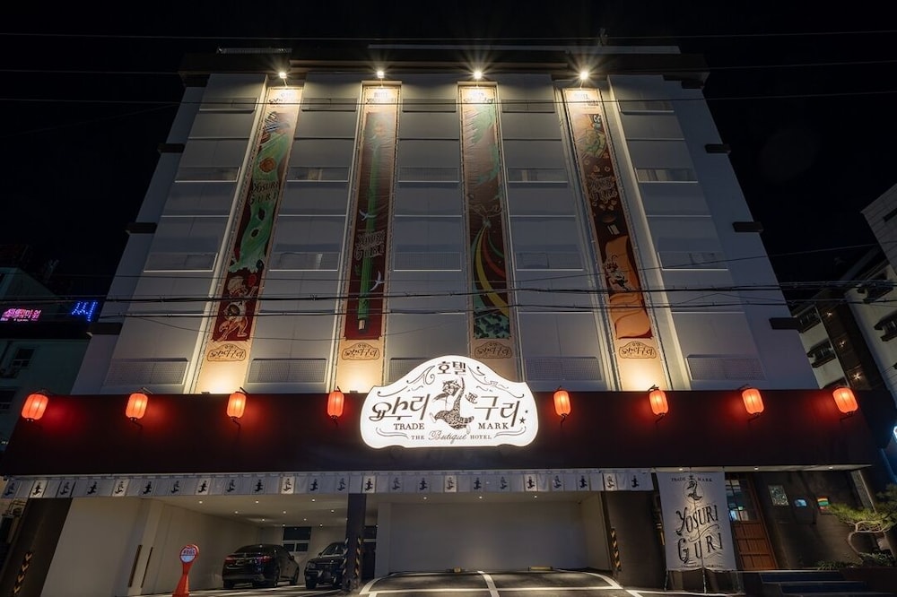 Hotel Anook Ryokan Yosuriguri Hotel