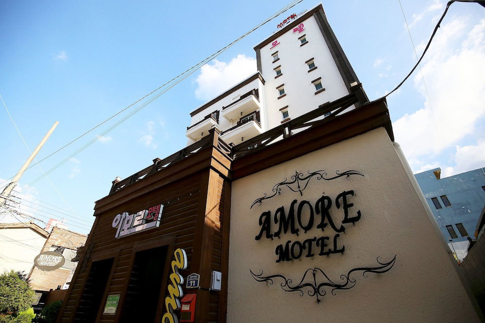 Hotel Amore Motel