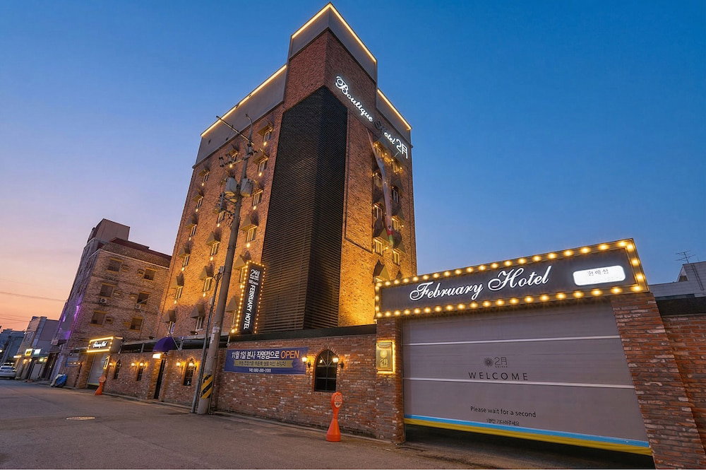 Hotel Hotel February Gimhae
