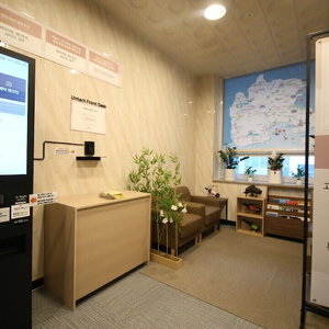 Hotel Hotel Deokyeong cazare Wonju