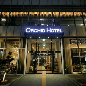 Hotel Orchid Hotel cazare Wonju