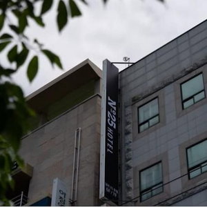 Hotel No25Hotel cazare Kimhae