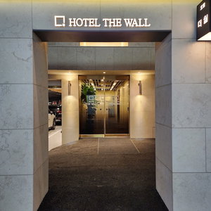 Hotel Jecheon The Wall Hotel cazare Chungju