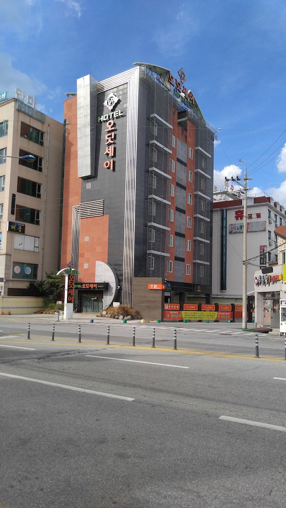 Hotel Odyssey Hotel