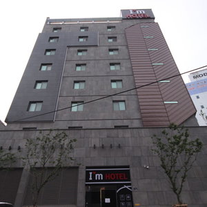 Hotel H Moment Hotel In Yangsan cazare Yangsan
