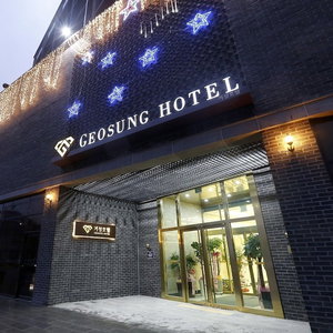 Hotel Geosung Hotel cazare Koesan