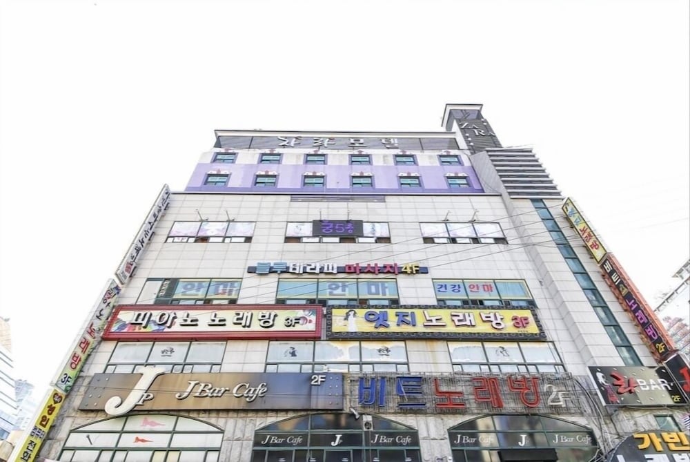 Hotel Zara In Bonggok-Dong Changwon