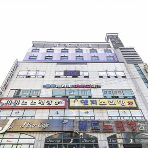 Hotel Zara In Bonggok-Dong Changwon cazare Changwon