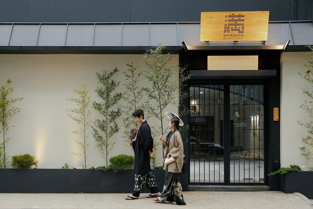 Hotel Mitasuya Ryokan Hotel Incheon By Anook