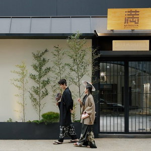 Hotel Mitasuya Ryokan Hotel Incheon By Anook cazare Bupyeong