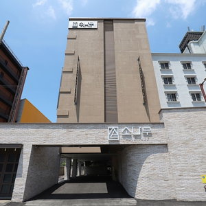 Hotel Chuncheon Sonamu Hotel cazare Chuncheon