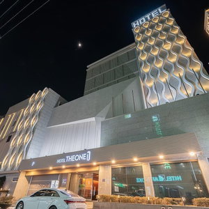 Hotel Incheon Airport Hotel The One cazare Bupyeong