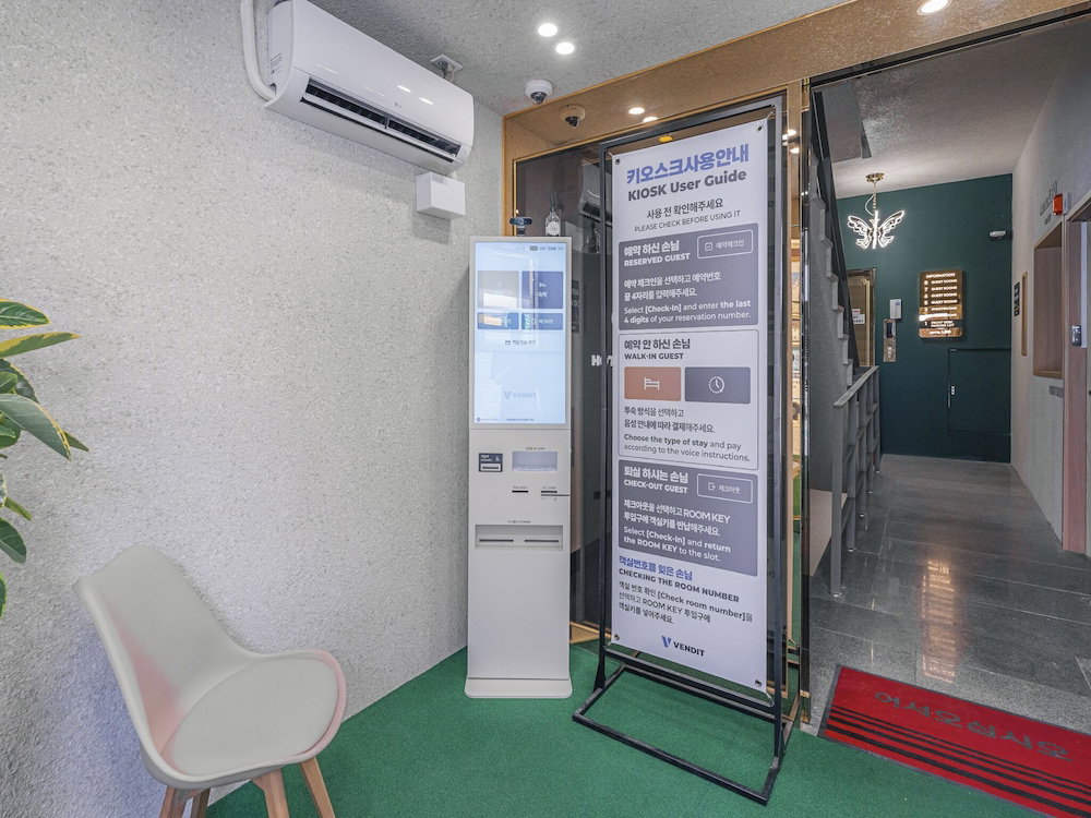 Hotel Hotel Leo Changwon Central Branch