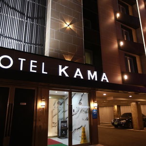 Hotel Kama Hotel cazare Jeonju