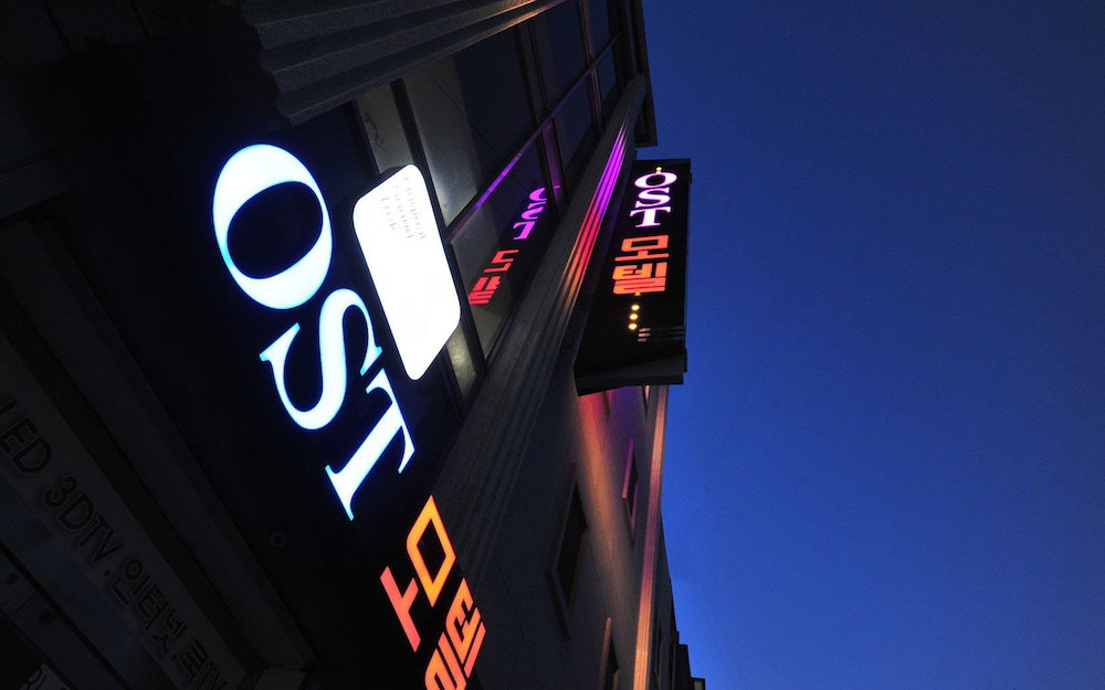 Hotel Ost Motel