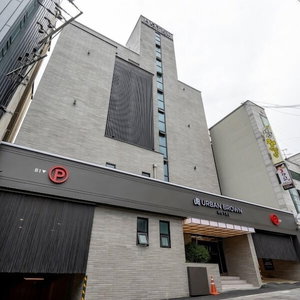 Hotel Urban Brown Hotel Chungju City Hall cazare Waegwan