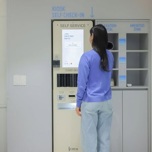 Hotel Anook Air Hotel Chuncheon cazare Chuncheon