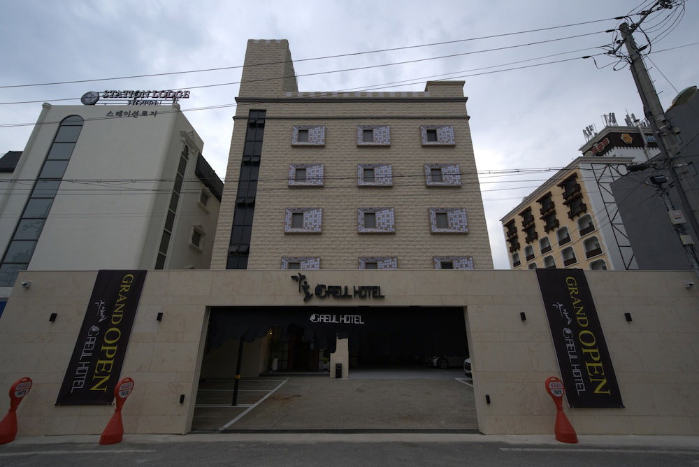Hotel Gaeul Hotel