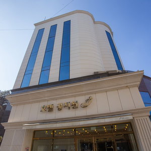 Hotel Chuncheon Hotel Gongjicheon cazare Chuncheon