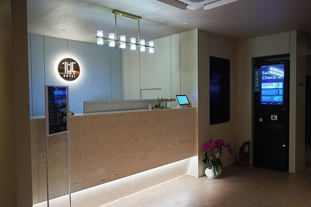 Hotel Dongducheon Ippda Hotel
