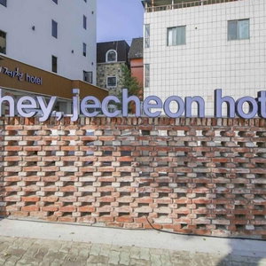 Hotel Hey Jecheon Hotel cazare Chungju
