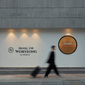 Hotel Woryeong Hotel By Newcz cazare Andong