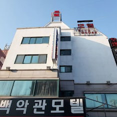 Hotel Whitehouse Motel cazare Seosan